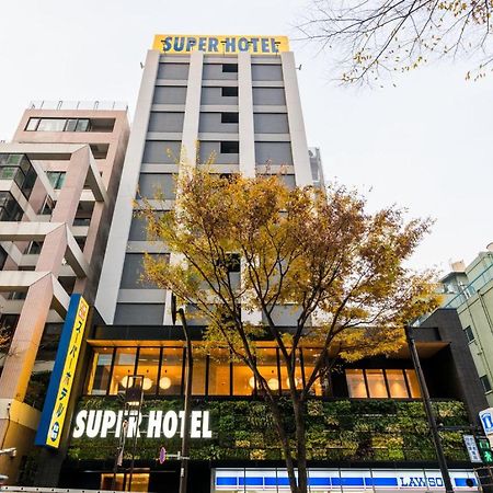 Super Hotel Tokyo Kinshicho Ekimae / Vacation Stay 78884 ภายนอก รูปภาพ